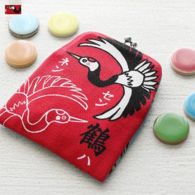 AYANOKOJI 【在庫商品】がまポチ袋　鶴と亀 [M便 1/10]