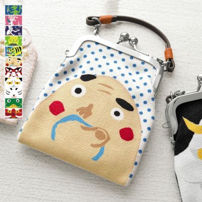 AYANOKOJI 【在庫商品】がま口お守りケース【MUGEN（1）】 [M便 1/6]