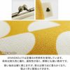 平親子がま口財布【帆布・唐草/水玉】ディテール