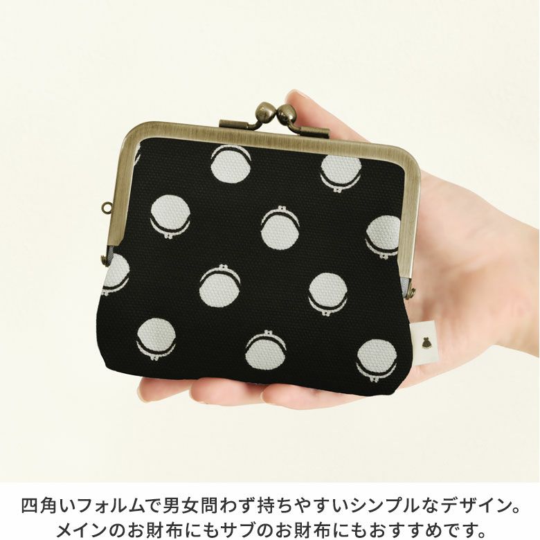 AYANOKOJI　がまドット柄　大判　平親子がま口財布　四角いフォルムで男女問わず持ちやすいシンプルなデザイン。メインのお財布にも、サブのお財布にもおすすめです。