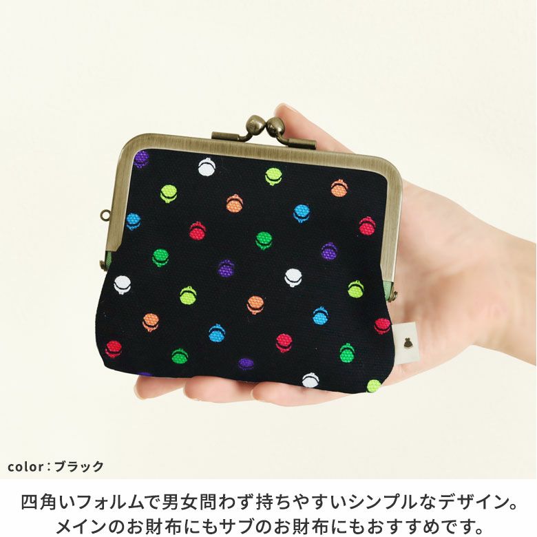 m_kodaさま専用 在庫商品】平親子がま口財布【帆布・がまドット柄】[M便 1/3