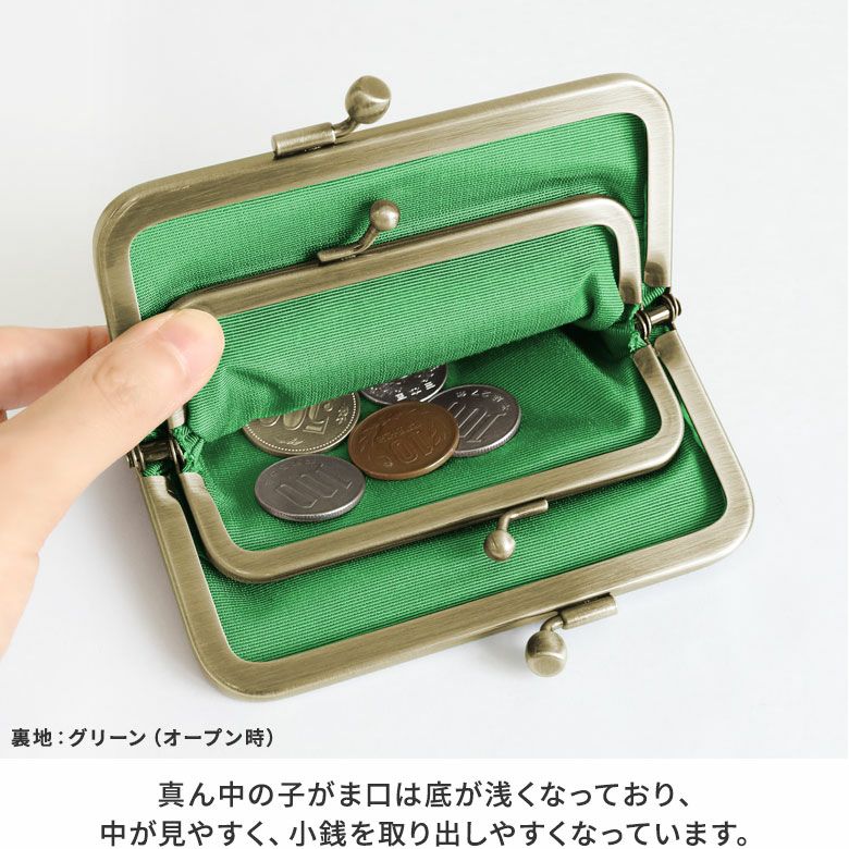 在庫商品】平親子がま口財布【ドクロ金襴】[M便 1/3] | がま口の専門店