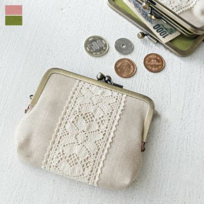 AYANOKOJI 【在庫商品】平親子がま口財布【リネン】 [M便 1/3]
