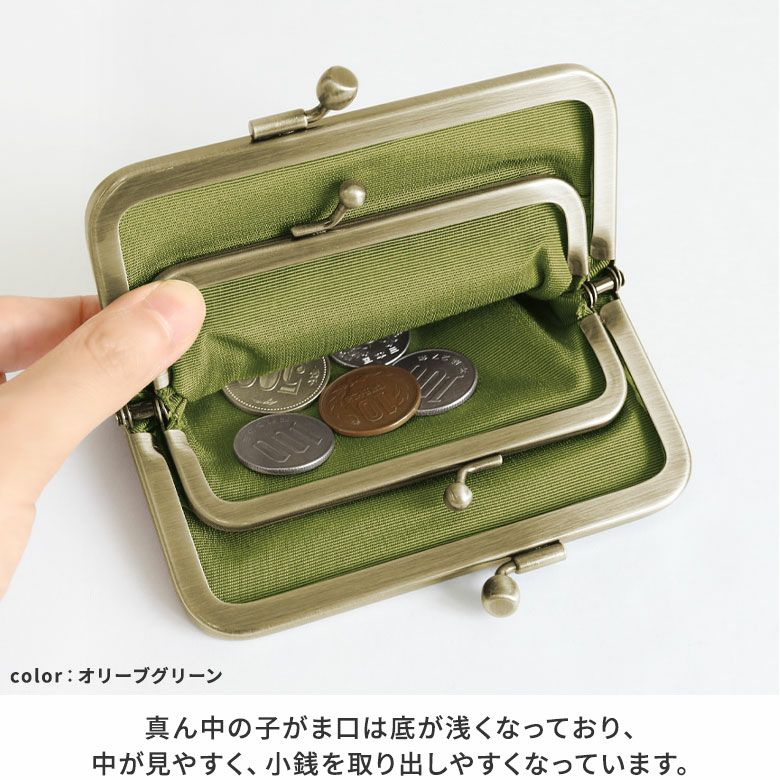arinko 親子がま口お財布 arinko様専用 親子がま口お財布