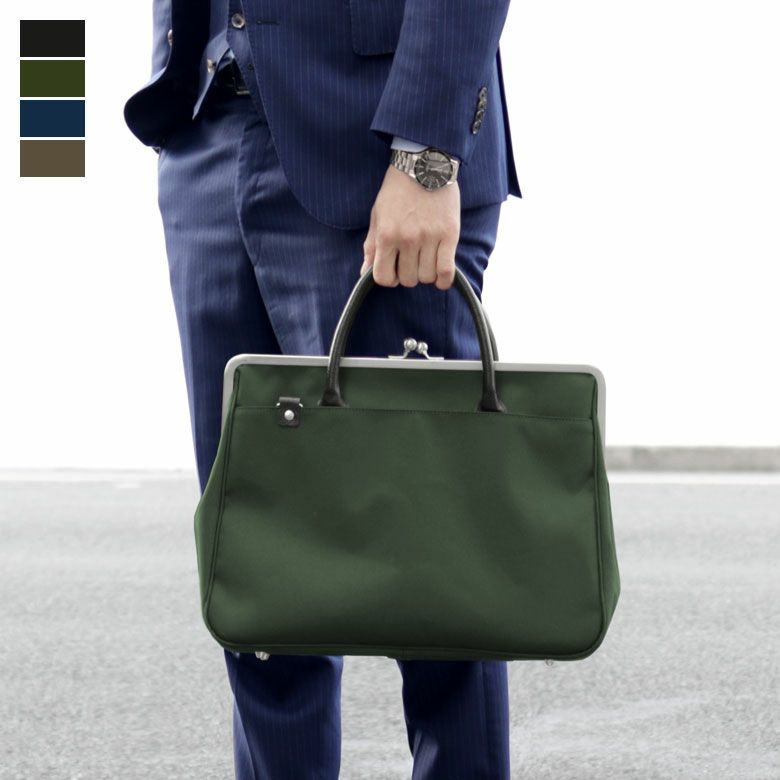 在庫商品】がま口スーツケースバッグ（革ハンドル）【コーデュラ（R