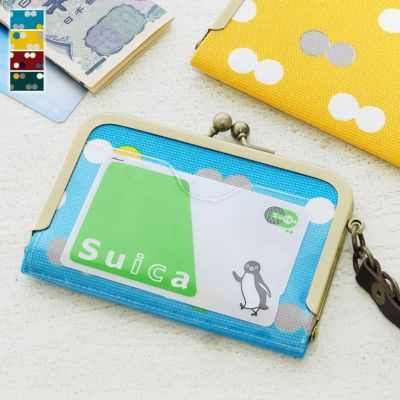 AYANOKOJI 【在庫商品】ストラップ付き横型がま口パスケース【帆布・にこだま柄】 [M便 1/4]