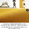 ポケット付きがま口スクエアポシェット【帆布・無地/唐草/水玉】使用イメージ