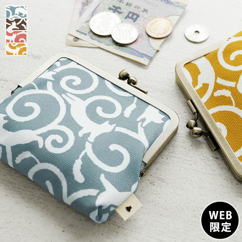 在庫商品】平親子がま口財布【ねこ唐草】 [M便 1/3] | AYANOKOJI