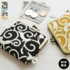 平親子がま口財布【ねこ唐草】