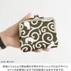 平親子がま口財布【ねこ唐草】