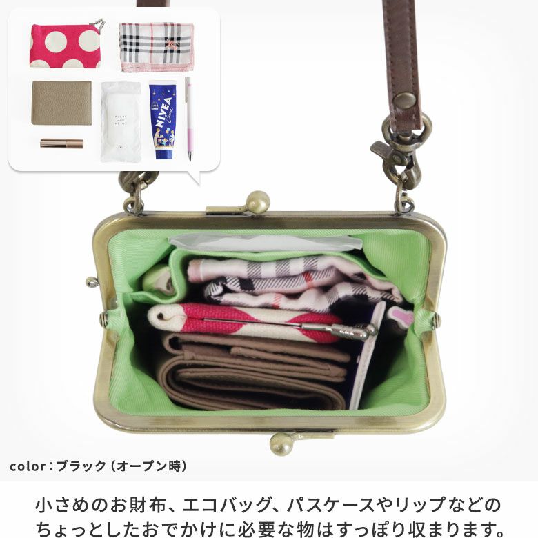 がま口お散歩ポシェット【帆布・がまドット柄】小さめのお財布、エコバッグ、パスケースやリップなどのちょっとしたおでかけに必要な物はすっぽり収まります