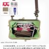 がま口お散歩ポシェット【帆布・がまドット柄】小さめのお財布、エコバッグ、パスケースやリップなどのちょっとしたおでかけに必要な物はすっぽり収まります