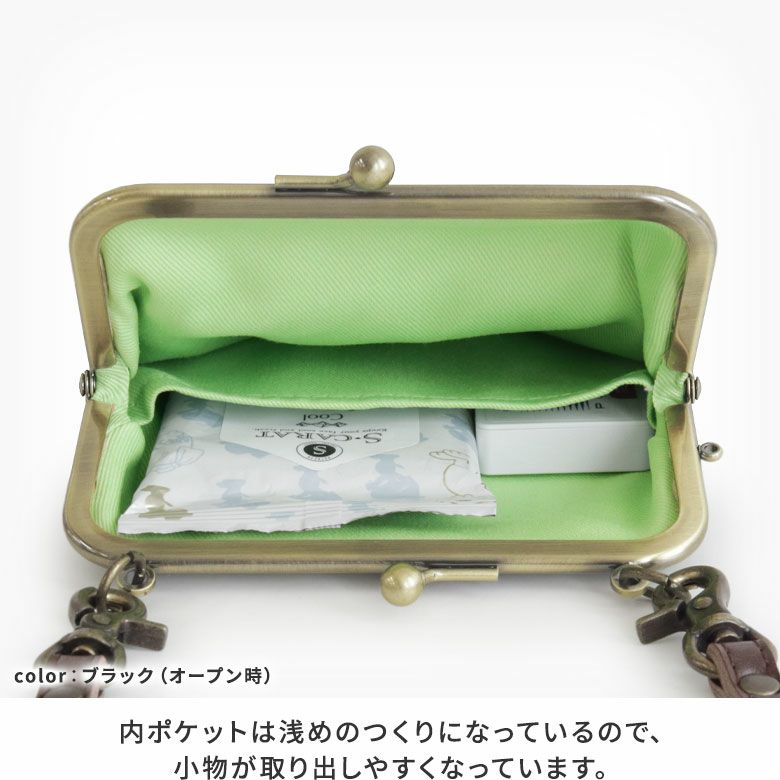 mgmama♡様 オーダーページ ✩ お出かけポーチ mgmama♡様 オーダーページ ✩ お出かけポーチ 楽天市場】おむつ
