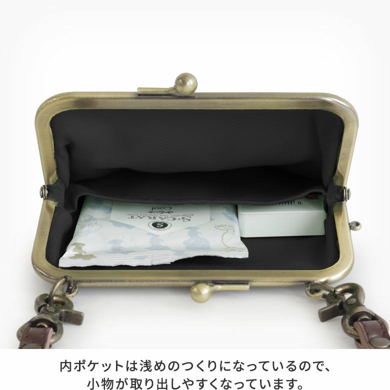 在庫商品】がま口お散歩ポシェット【帆布・がまドット柄 大判
