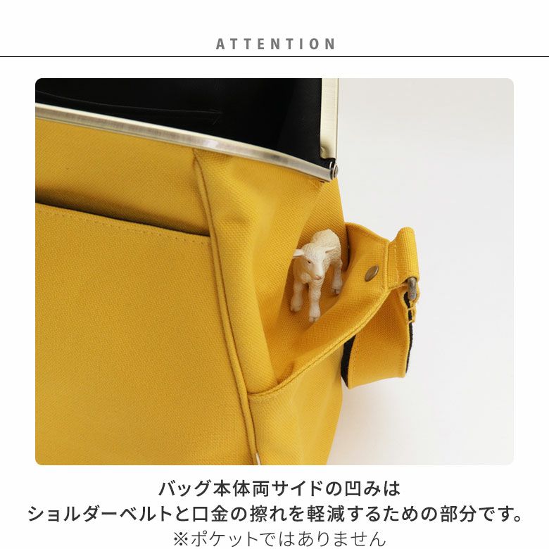 大玉がま口ショルダーバッグ【帆布・無地/唐草/水玉/にこだま柄】使用イメージ