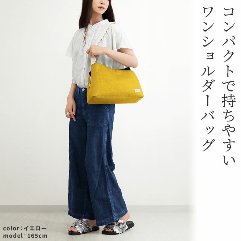 AYANOKOJI Sarei 【在庫商品】がま口スマートワンショルダーバッグ【Sarei MONTANA】 | AYANOKOJI（あやの小路）  公式通販