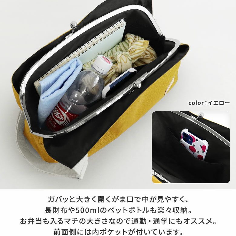 Makoto Nakata マレット 4本セット $_57.JPG?set_id=880000500F