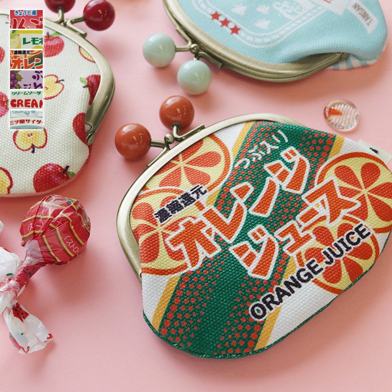AYANOKOJI　レトロジュース　3.3寸がま口財布　メインイメージ
