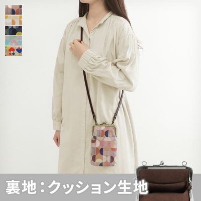 AYANOKOJI 【在庫商品】がま口ショルダーケース＋（クッション生地）【帯地】 [M便 1/2]