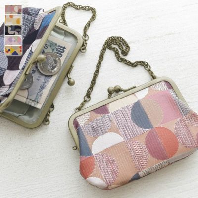 AYANOKOJI 【在庫商品】チェーン付き手提げがま口財布【帯地】 [M便 1/4]