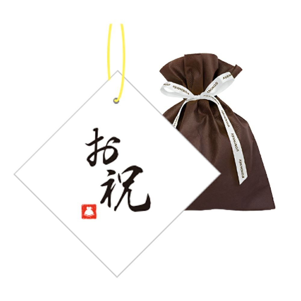 ○【ギフト資材(巾着袋)】 [M便 1/4] | AYANOKOJI（あやの小路） 公式通販