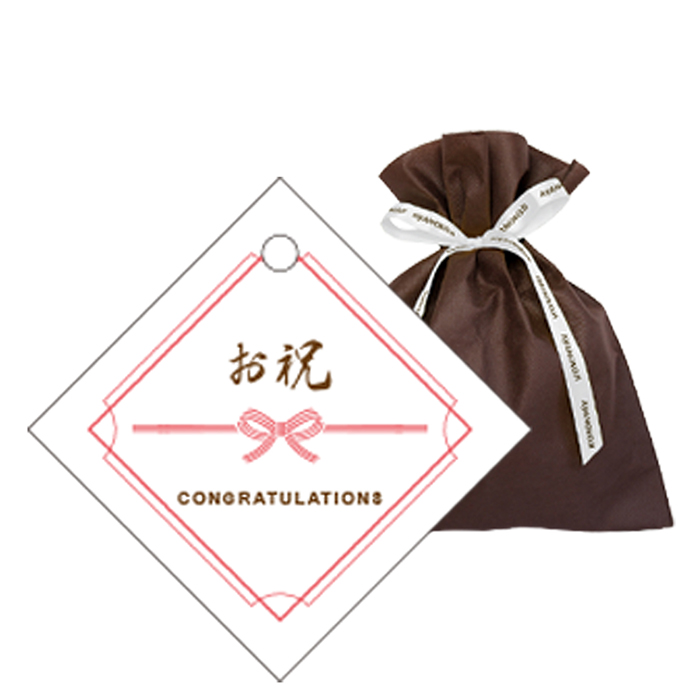 【ギフト資材(巾着袋)】