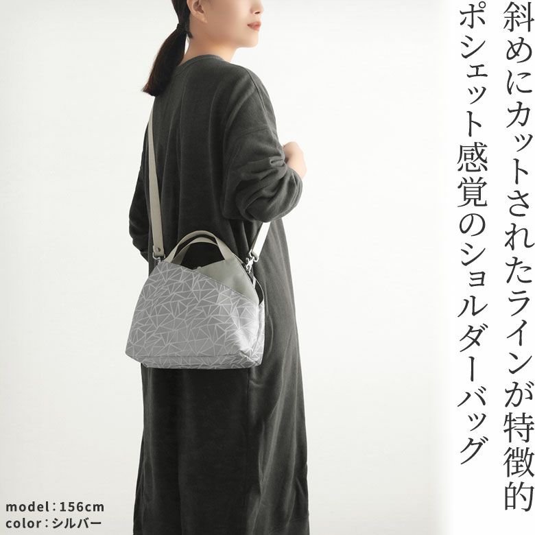さかぐち 在庫商品】がま口レイヤードショルダーバッグ【Sarei 限定品