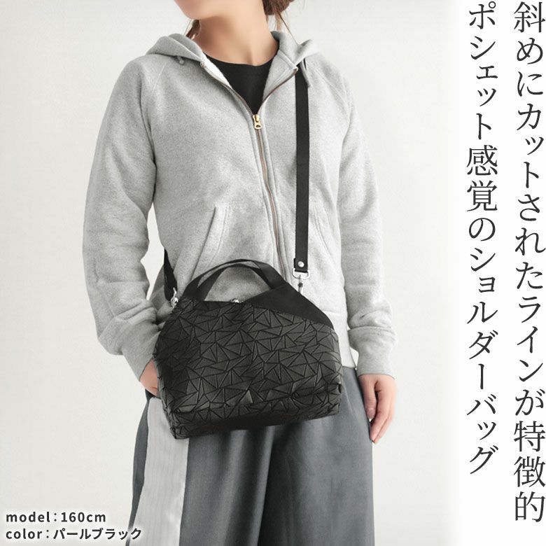 がま口レイヤードショルダーバッグ【Sarei 限定品（アソート）】