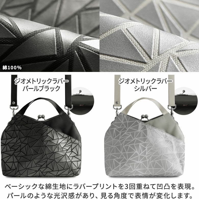 あやの小路　ショルダー　本日限定価格 人気のショルダーバッグがリニューアル！ | AYANOKOJI | あやの小路