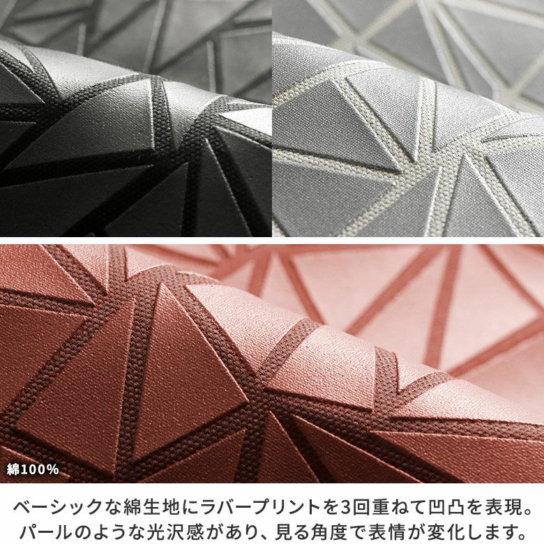 がま口レイヤードショルダーバッグ【Sarei 限定品（アソート）】