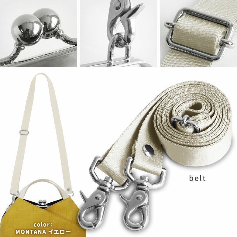 さかぐち 在庫商品】がま口レイヤードショルダーバッグ【Sarei 限定品