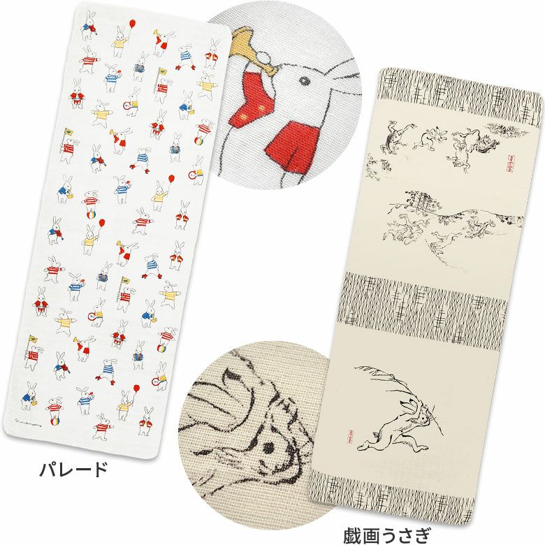 在庫商品】二重ガーゼ手ぬぐい【十人兎色】[M便 1/3] | AYANOKOJI