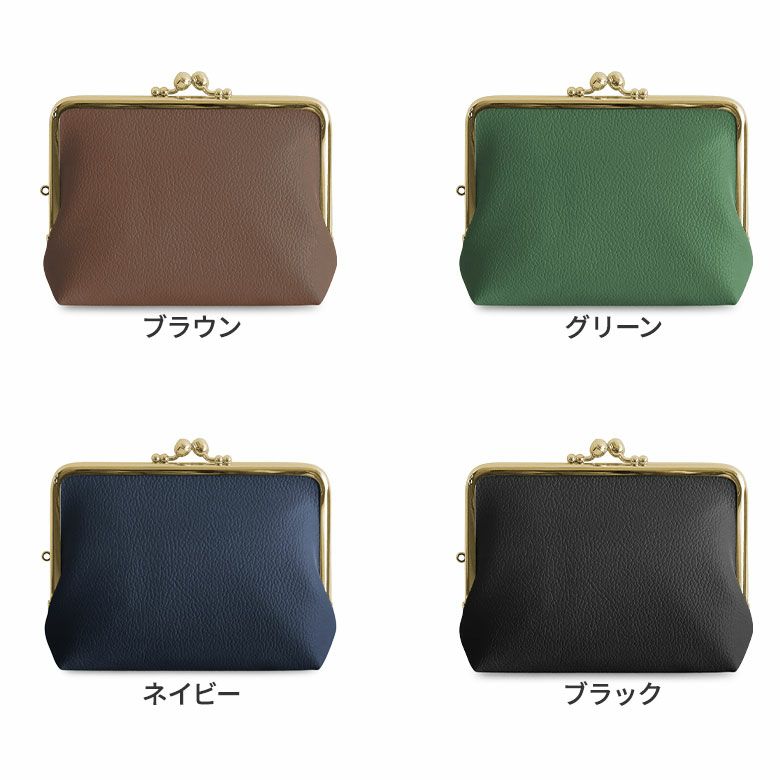 AYANOKOJI 【在庫商品】がま口アイコスケース(スマートタイプ
