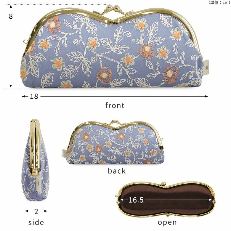 AYANOKOJI　フローラルステッチ　山型がま口メガネケース　ディティール