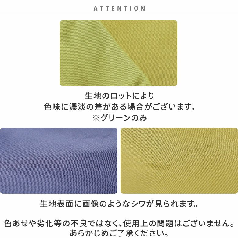 AYANOKOJI　なかよし文鳥（ツイル）　2.6寸がま口財布　アテンション　生地表面に画像のようなシワが見られますが、不良ではなく、生地の特性としてあらかじめご了承ください。