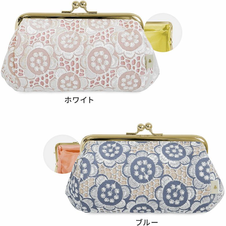 がま口 ポーチ等 ♡♡わかちゃん オーダー品♡♡ Amazon | タマオワールド 刺繍 がま口 ポーチ GGP2964 猫 ネコ