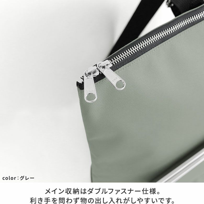 AYANOKOJI Sarei　Sarei Eco Fabric　ポケット付きがま口ファスナーリュック　メイン収納はダブルジップ仕様。利き手を問わず物の出し入れがしやすいです。