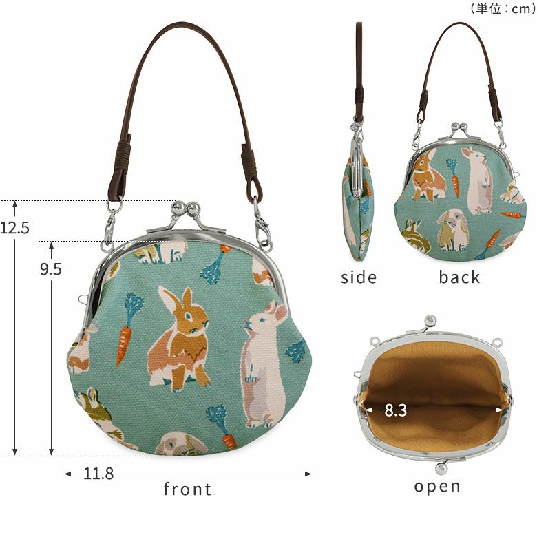AYANOKOJI　カラフルラビット（Big）　丸型がま口財布　ディティール