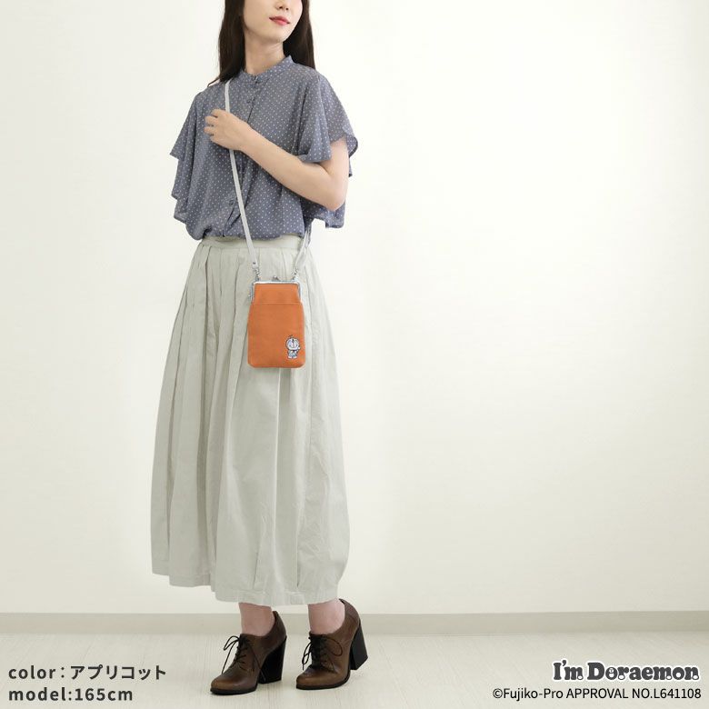 在庫商品】がま口ショルダーケース＋（プラス）【アイム