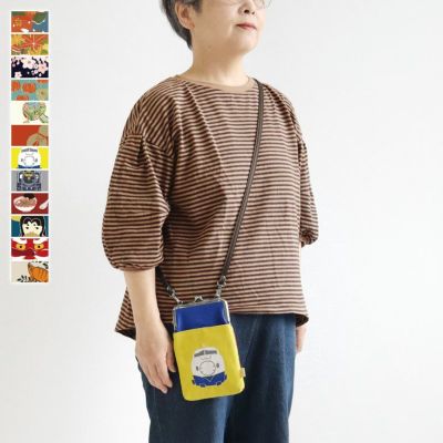 AYANOKOJI 【在庫商品】がま口ショルダーケース＋（クッション生地）【アヤノコパッチンAA】 [M便 1/2]