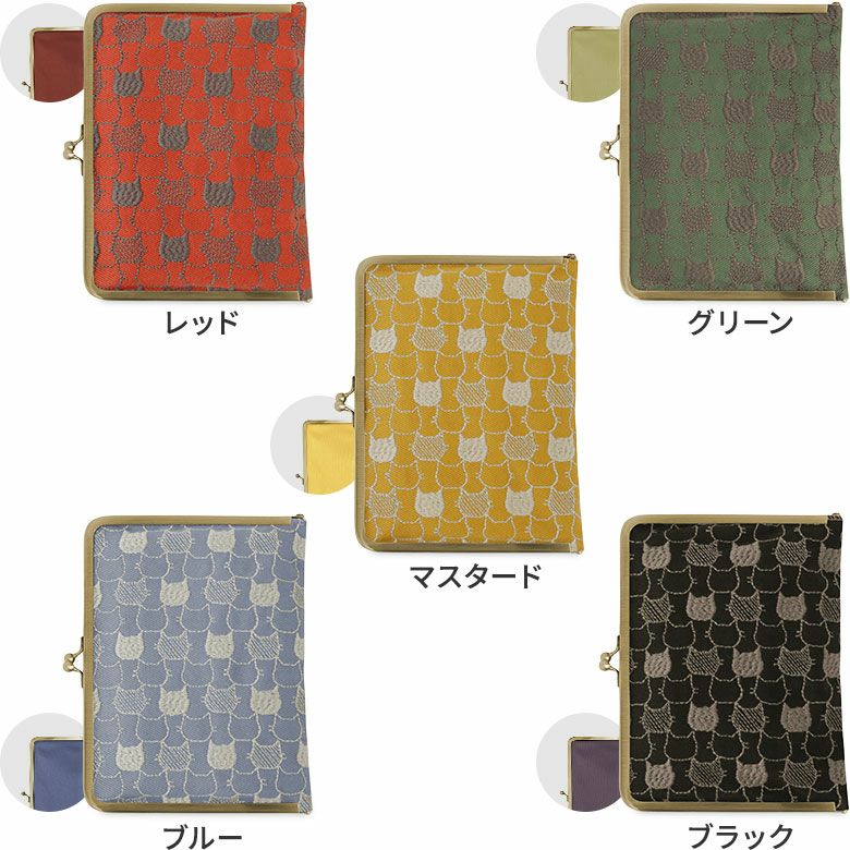 AYANOKOJI　ねこ刺繍　がま口ブックカバー 文庫/A6/360P対応　カラーバリエーション