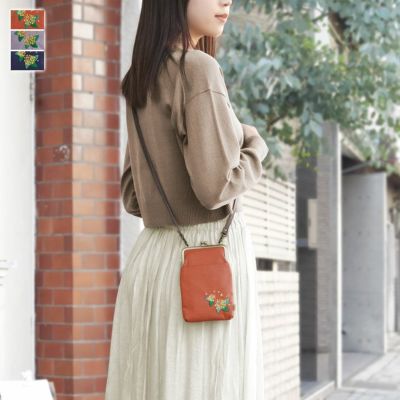 AYANOKOJI 【在庫商品】がま口ショルダーケース＋（プラス）【キンモクセイ刺繍】 [M便 1/2]