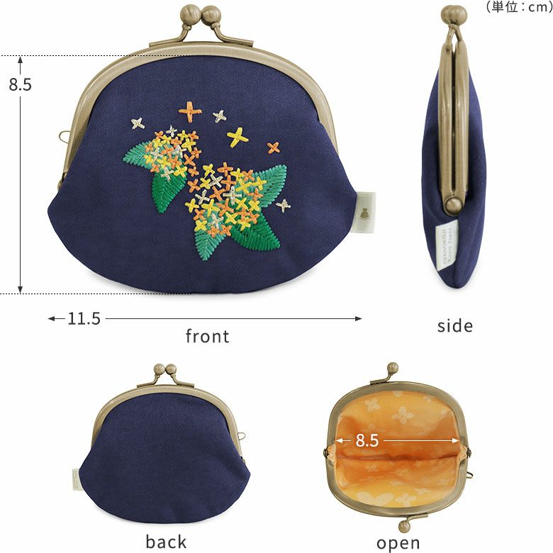 人気カラーの 在庫商品】3.3寸がま口財布【キンモクセイ刺繍】 [M便 1/5 コレクション