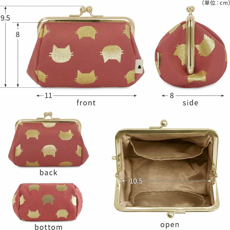 在庫商品】TAWARA型がま口コスメポーチ（小）【HAKUにゃんこ】 [M便 1