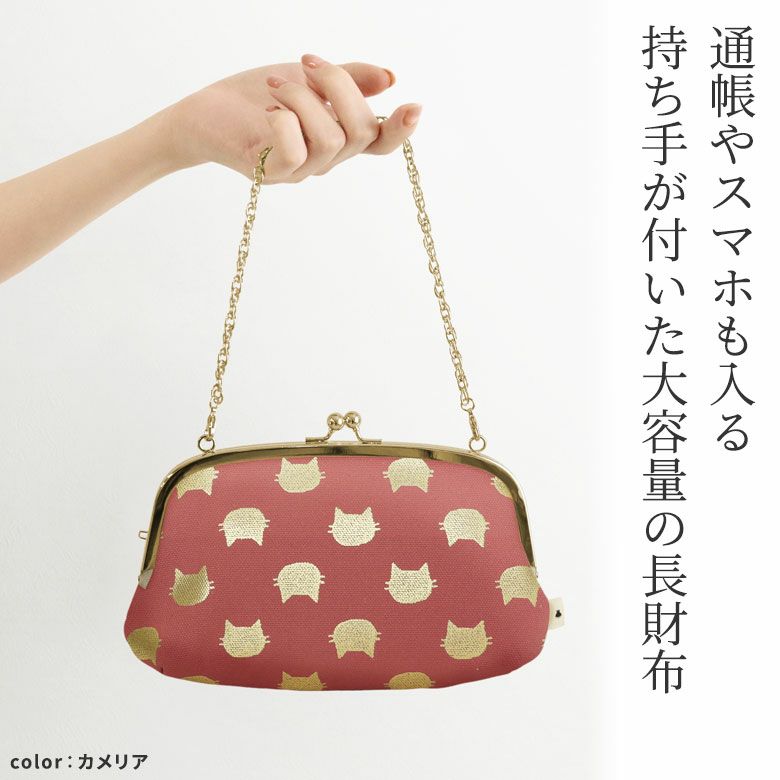 にゃんともたまらない！新型バッグも登場 | AYANOKOJI | あやの小路