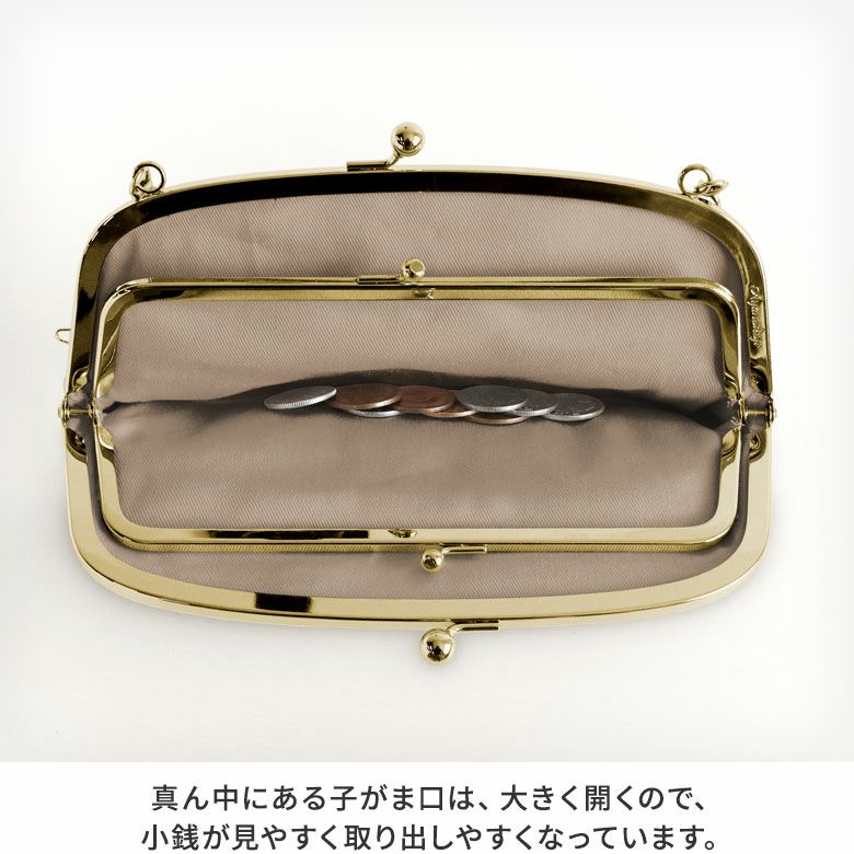在庫商品】横長親子がま口財布【HAKUにゃんこ】 [M便 4/5