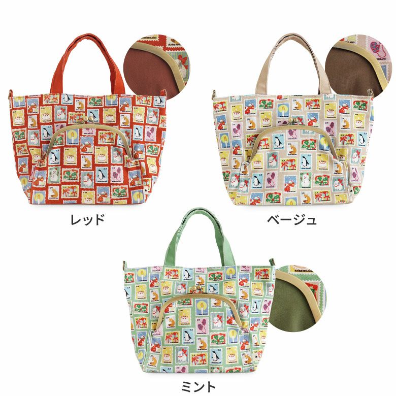 美品✨ayanokoji＊がま口ポケット付きミニトートバッグ 迷彩 デニム 美品✨ayanokoji＊がま口ポケット付きミニトートバッグ 迷彩