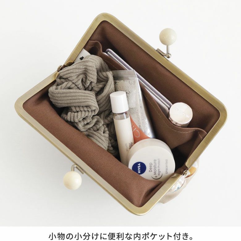 AYANOKOJI　冬のお便り　がま口切替スクエアポーチ　小物の小分けに便利な内ポケット付き