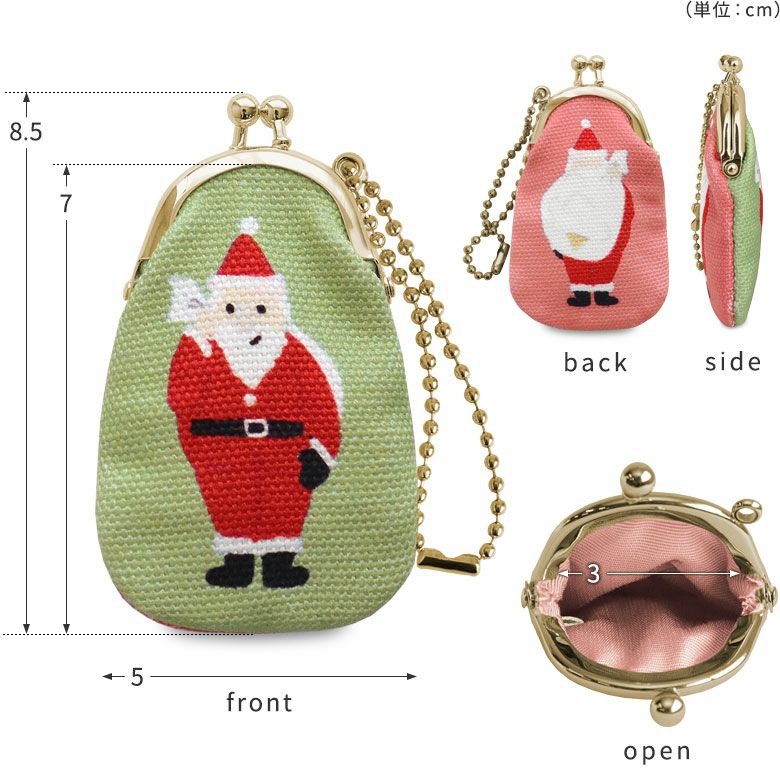 ラストクロップス　がま口　チャーム付き 明日、明後日は | LAST CROPS ｜ SHOP BLOG