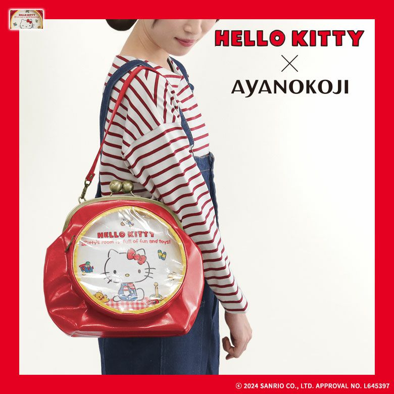 AYANOKOJI　HELLO KITTY(レトロプリント)　まるポケット付き大玉がま口ラウンドバッグ　メインイメージ